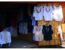 Косовский базар