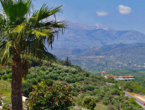 Поселок Армени