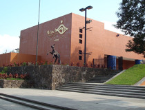 Национальный музей истории и антропологии имени Давида Гусмана