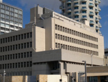 Посольство США в Израиле