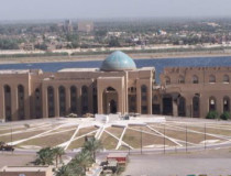 Дворец Аль-Сиджуд