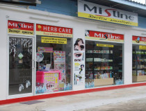 Магазин тайской косметики «MISTINE»