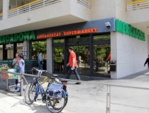 Супермаркет Mercadona