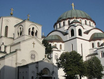 Патриарший Двор Сербской Православной Церкви