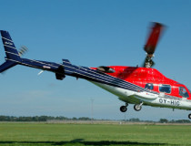 Аэропорт Белдринге