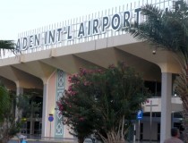 Международный аэропорт Аден