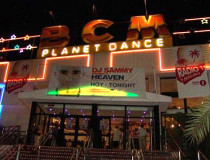 Клуб BCM Planet Dance