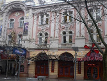 Театр Оперетты в Будапеште
