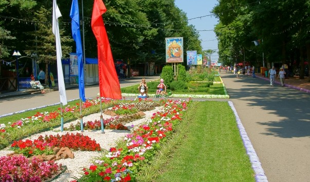 Вход в парк победы ставрополь