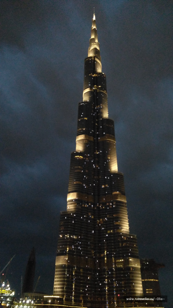 photo 1767771