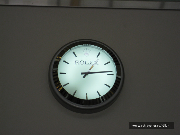photo 423244