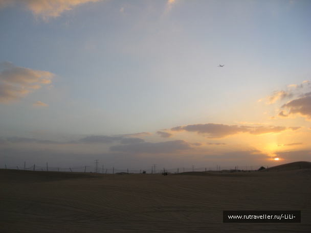 photo 423257