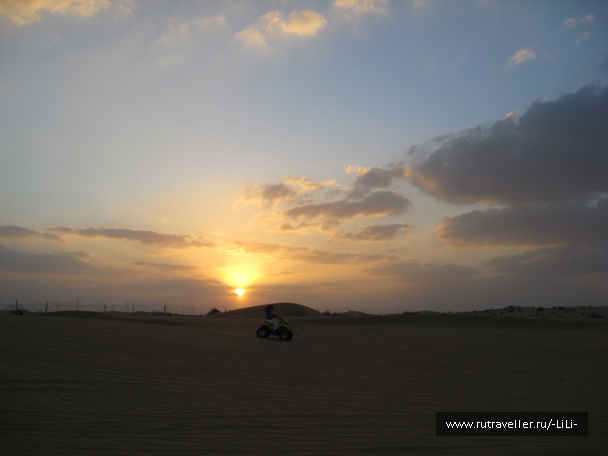 photo 423260