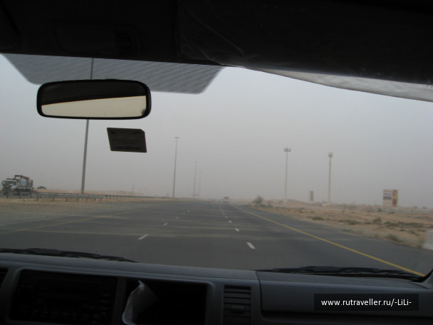 photo 423296