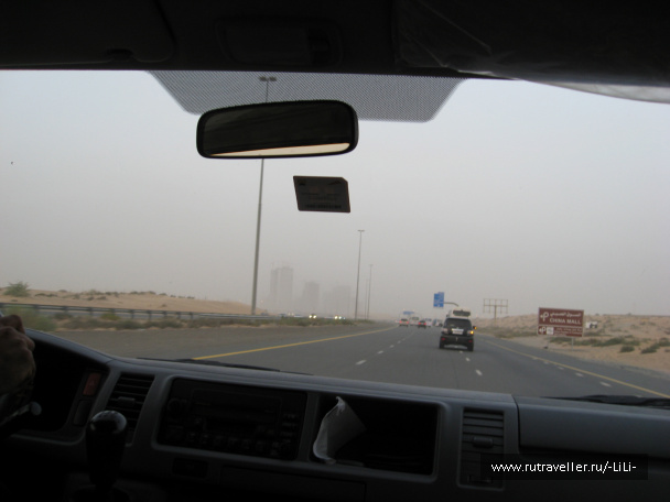 photo 423297