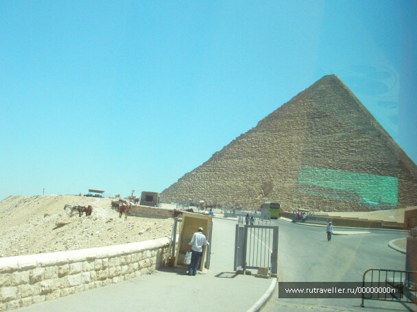 photo 473549