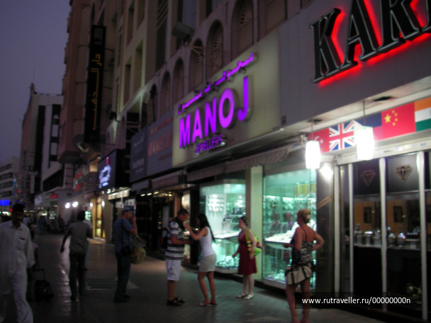 photo 473711