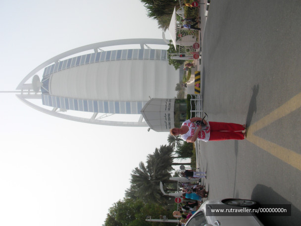 photo 473728