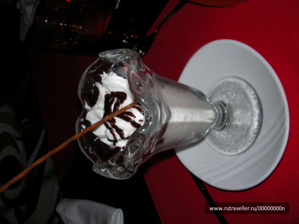 photo 473739
