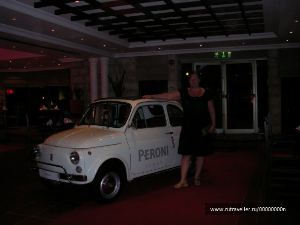 photo 473743