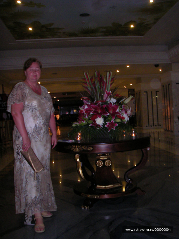 photo 473758