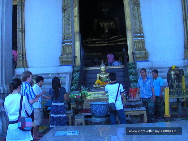 photo 473943