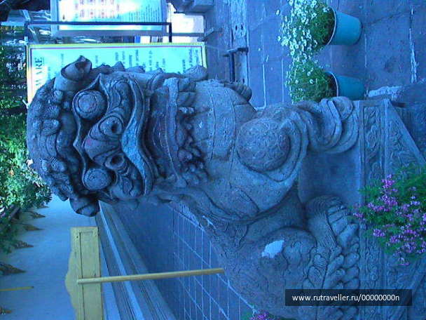 photo 473948