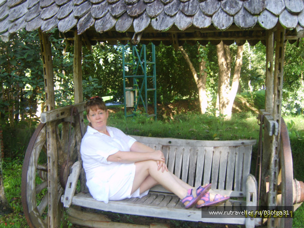 photo 472076