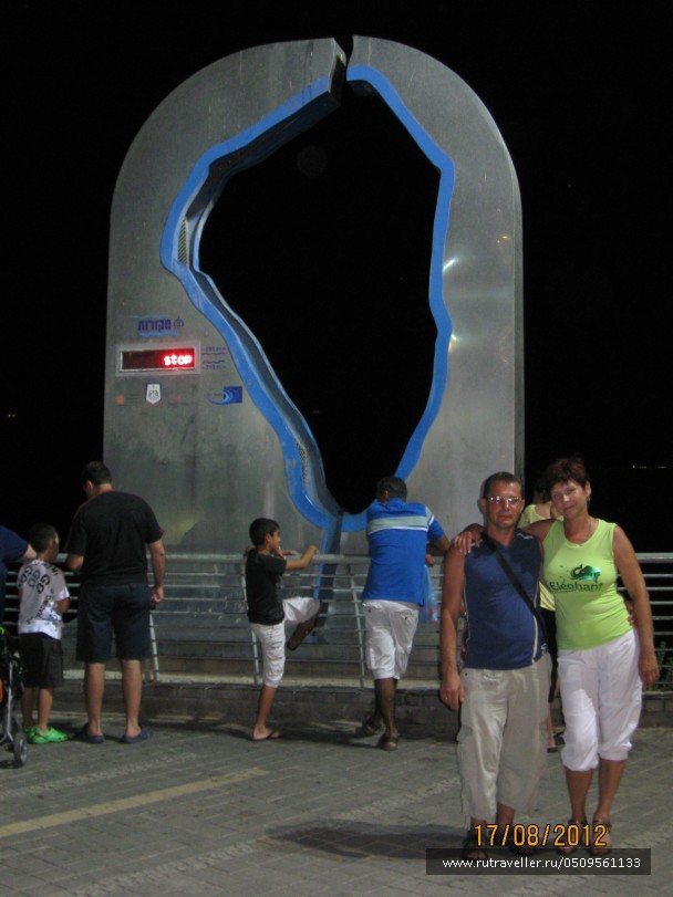 photo 957691