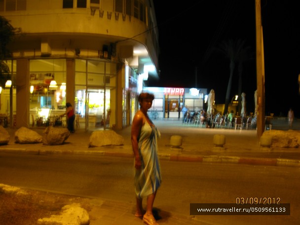 photo 958945