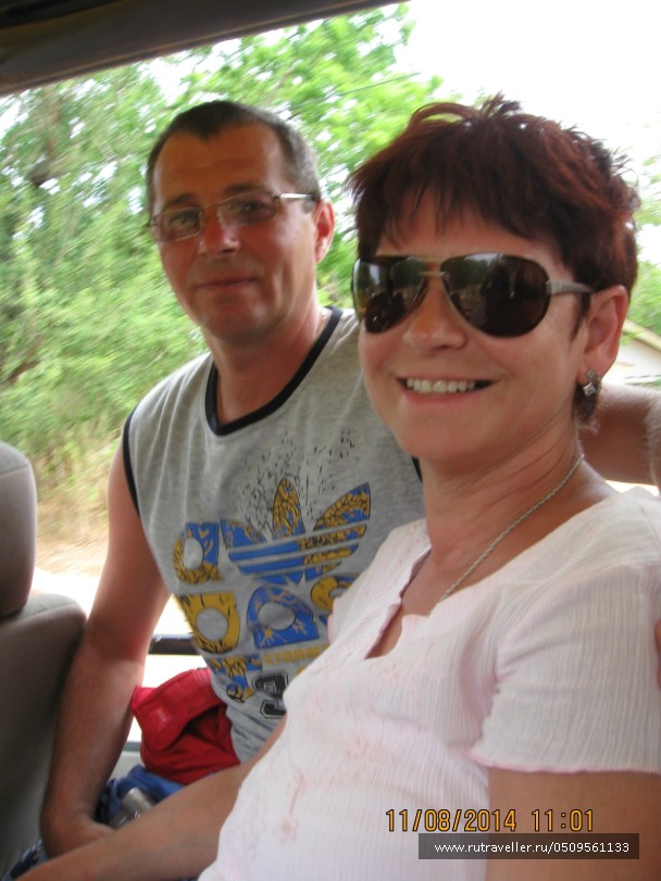 photo 959036
