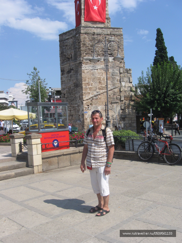 photo 1382885
