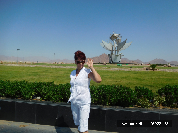 photo 1724644
