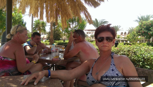 photo 1724656