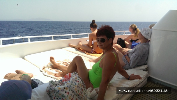 photo 1724663