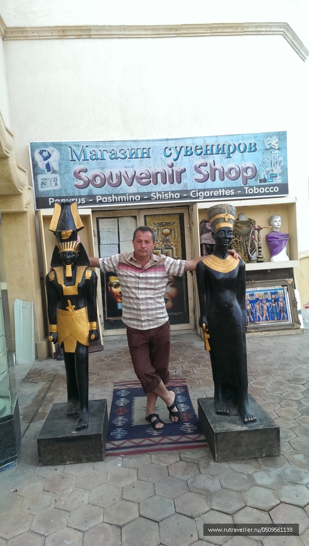 photo 1724675
