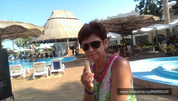 photo 1724677