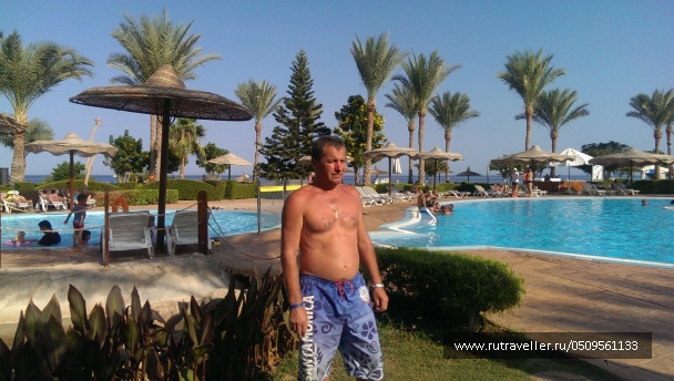 photo 1724678