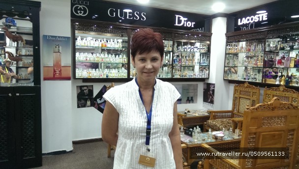 photo 1724705