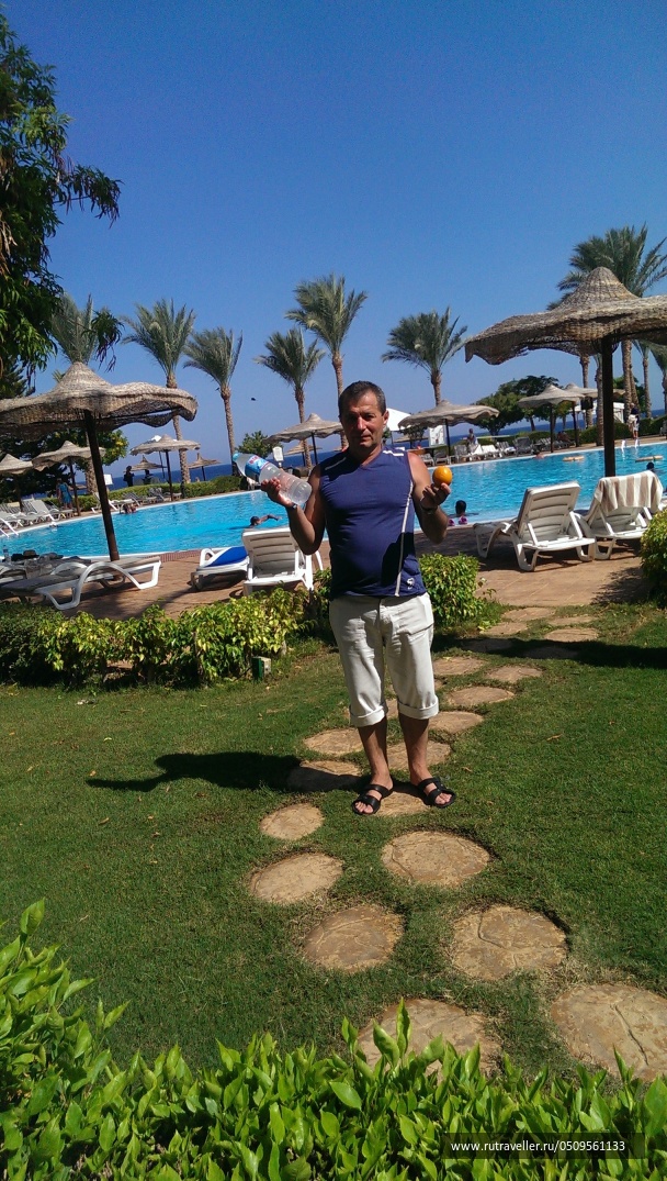 photo 1724714