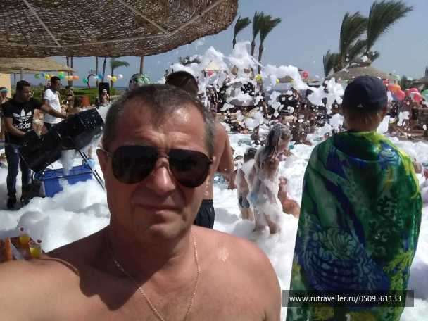 photo 2031212
