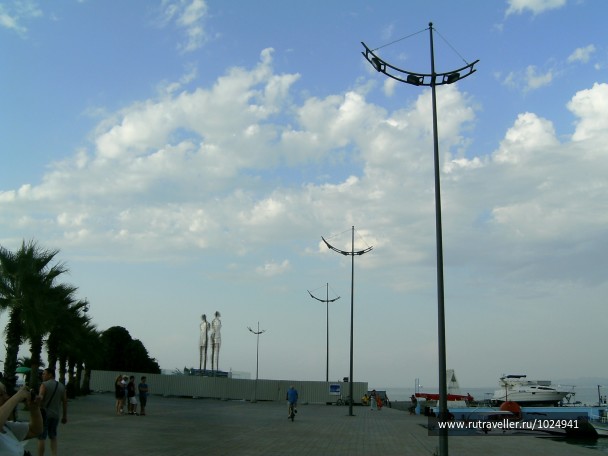 photo 1139708