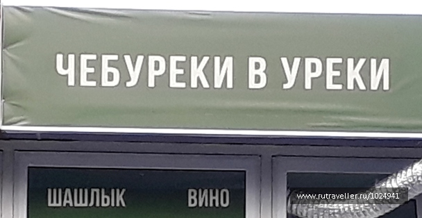 photo 1725922