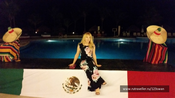 photo 1277248