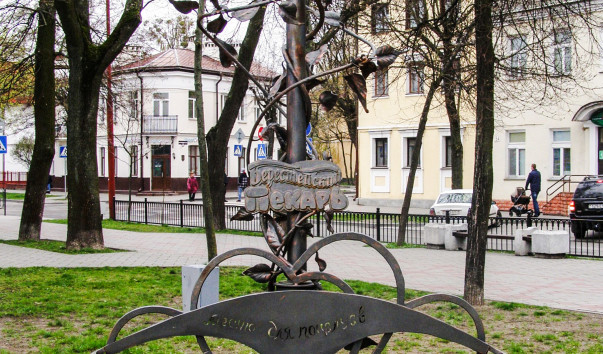 P1010460