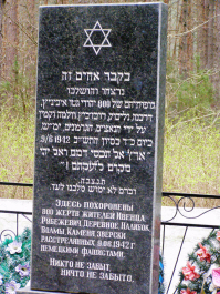 photo 1573057