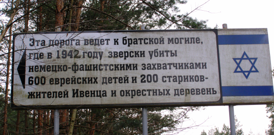 photo 1573059