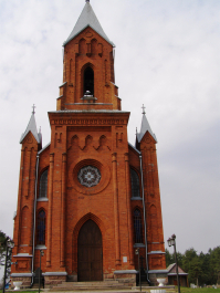 photo 1573074