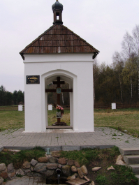 photo 1573692