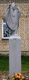 photo 1573696
